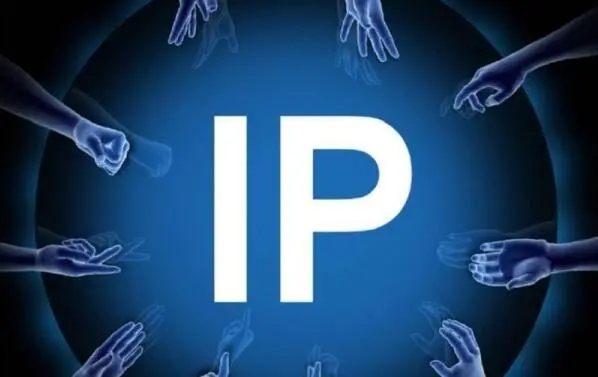 IP网段如何划分